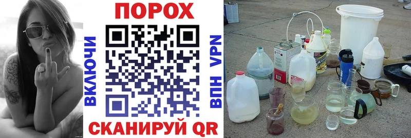 как найти наркотики  Учалы  АМФЕТАМИН Розовый 