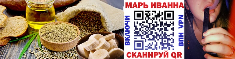 Canna-Cookies конопля  что такое   Учалы 
