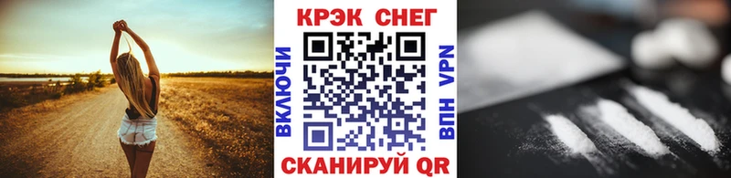 shop клад  Учалы  Кокаин Перу 