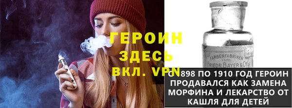ALPHA PVP Алзамай