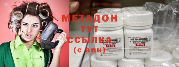 ALPHA PVP Алзамай