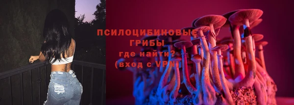 гашишное масло Алексеевка