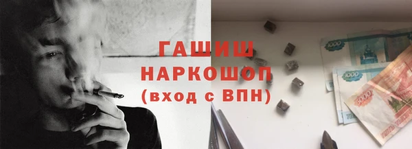 ALPHA PVP Алзамай