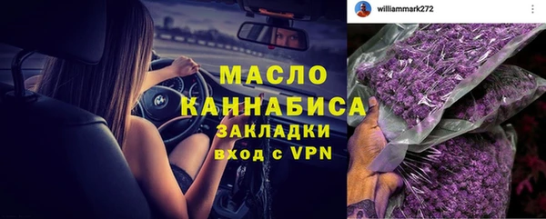 ALPHA PVP Алзамай