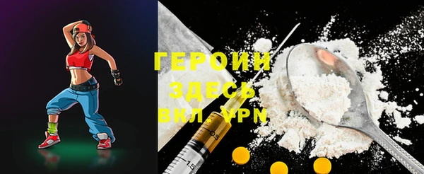 ALPHA PVP Алзамай