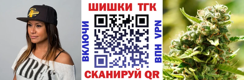 Конопля MAZAR  купить наркотик  Учалы 